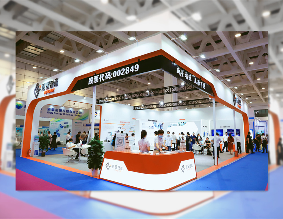 威星智能亮相山东国际燃气装备展，一众前沿产品和解决方案惹关注