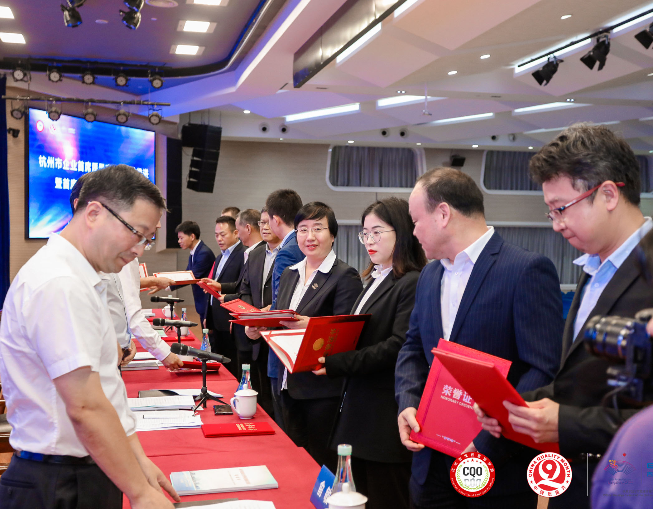 第一届“杭州市十佳优秀企业首席质量官”名单揭晓！